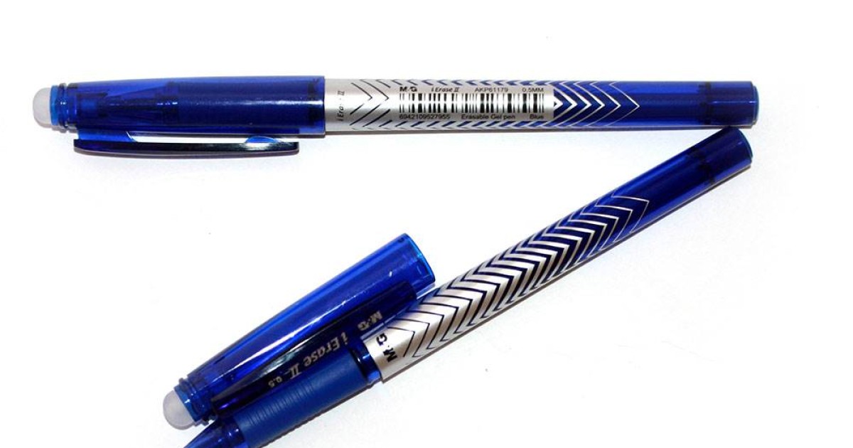 Ручка стирачка Pilot Frixion 0,7 мм синя 51.210 BL-FR7, BL-FR07