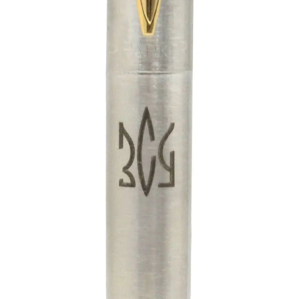 Ручка Parker Jotter Ukraine сталь с позолотой шариковая Тризуб ЗСУ 16 032_T039b 146281_1
