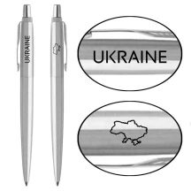 Ручка Parker, Паркер Jotter стальна кулькова, Ukraine + Мапа 16132_T205b