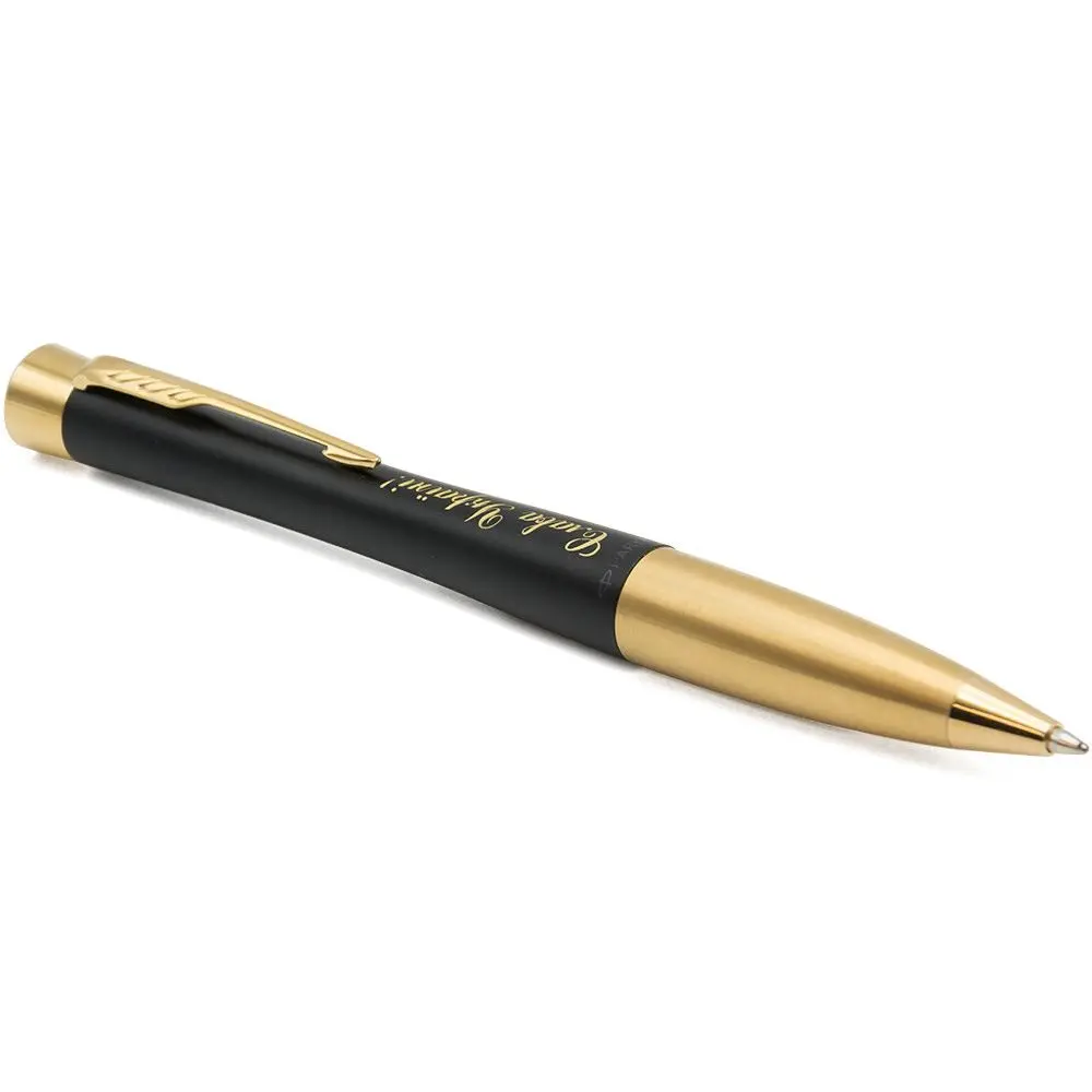 Ручка Parker Urban Muted Black з позолотою Тризуб на торці + Слава Україні, кулькова 30035_T011y — фото 3