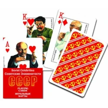 Карти гральні Piatnik Soviet Celebrities, 55 карт 1500