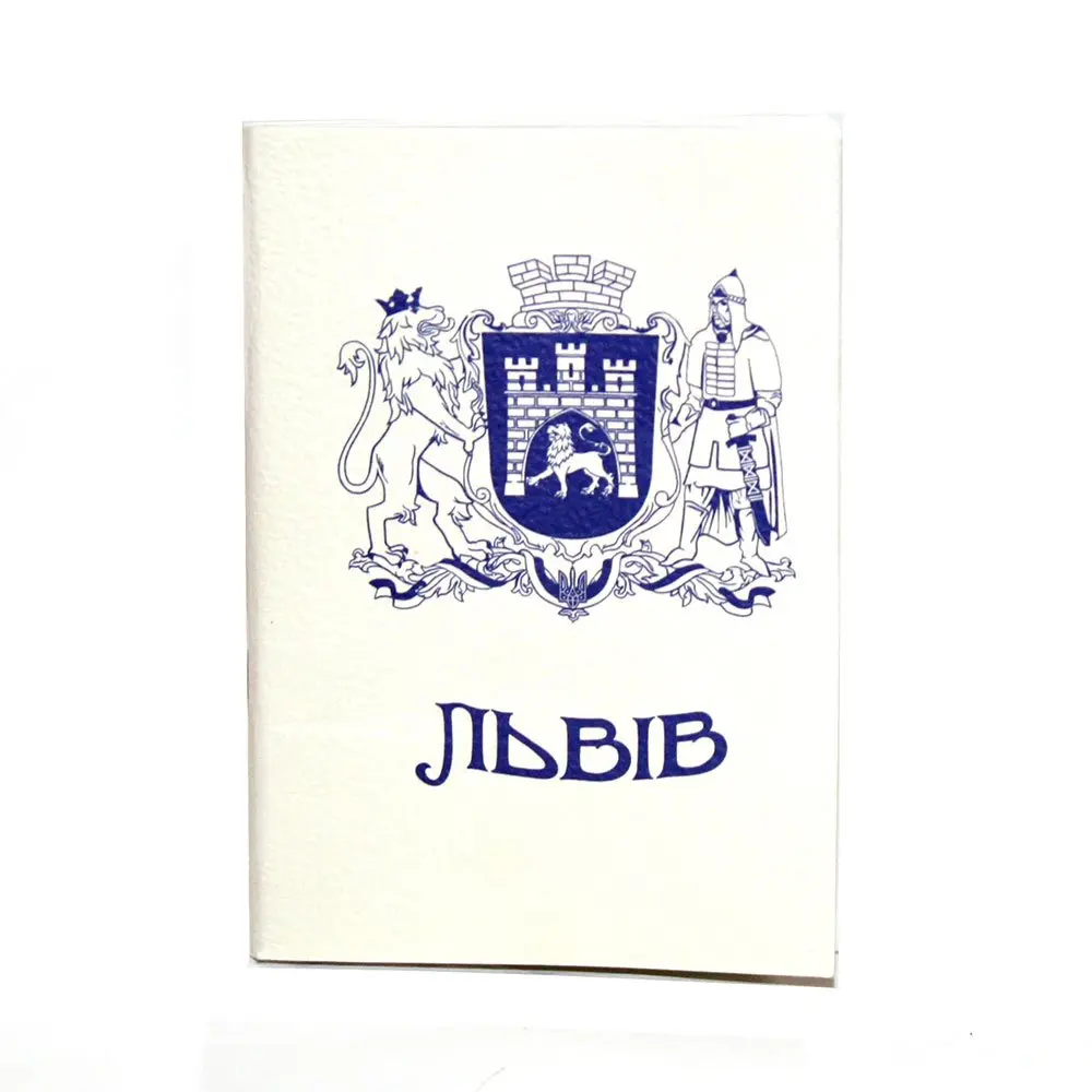 Блокнот В7 "Моно" (міста) 50 аркушів, у лінію, скоба Карпатський калейдоскоп 319 — фото 3