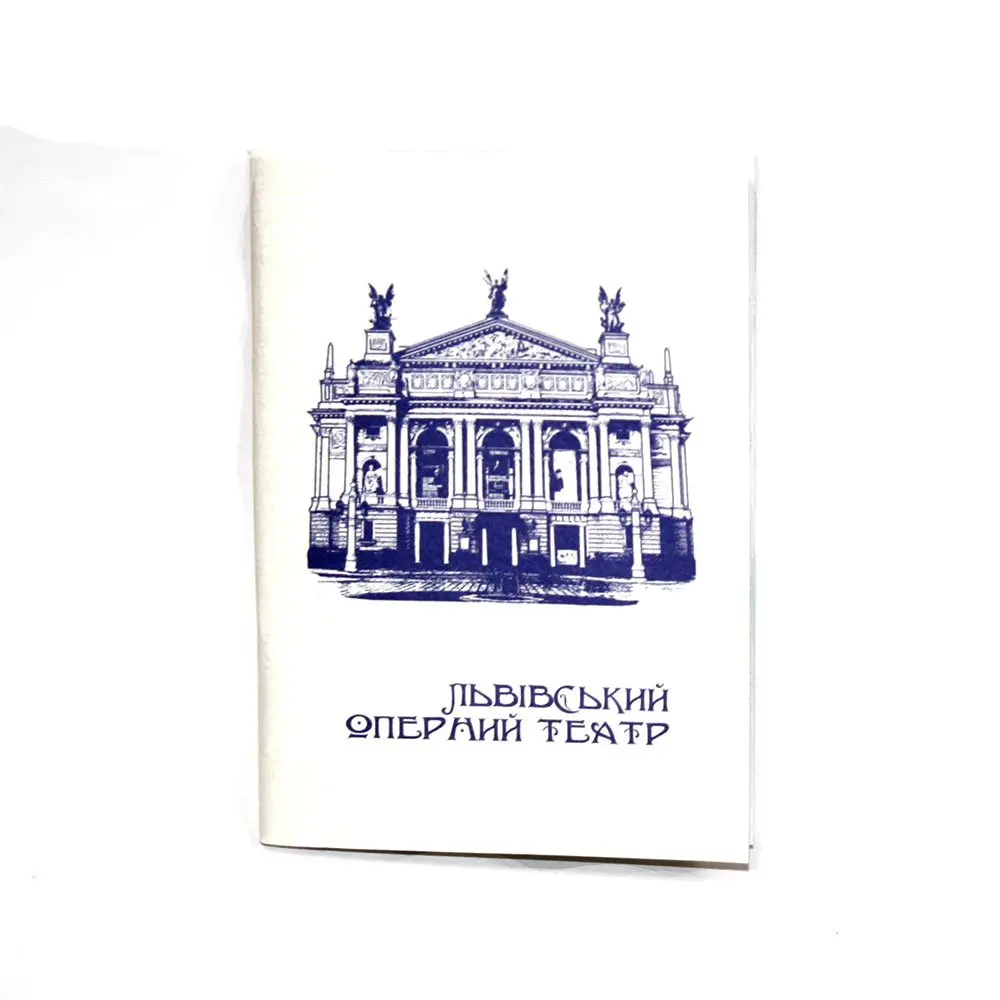 Блокнот В7 "Моно" (міста) 50 аркушів, у лінію, скоба Карпатський калейдоскоп 319 — фото 4