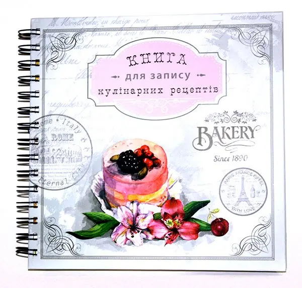 Книга для запису кулінарних рецептів 202 х 202 мм, 144 сторінки, тверда обкладинка, пружина Рюкзачок ККР-3 — фото 3
