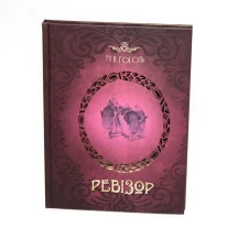 Тетрадь А5 Рюкзачок 64 листа, "Классики", клетка, "Creamy" бумага 60г/м2, твердая обложка ТП-75 — фото 2