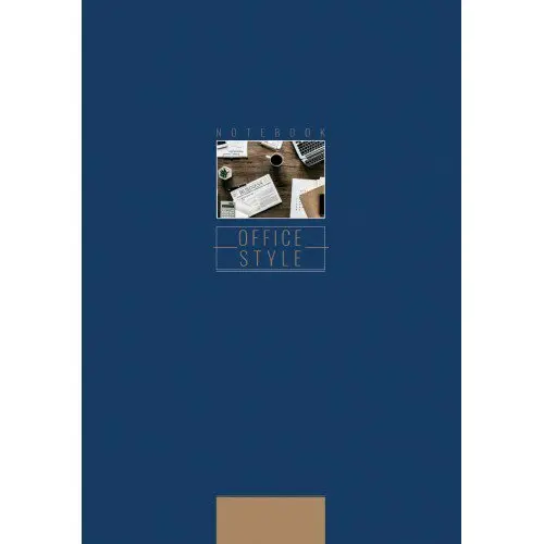 Книга канцелярська Рюкзачок А4 48 аркушів, клітинка, офсет ТК-3 — фото 3