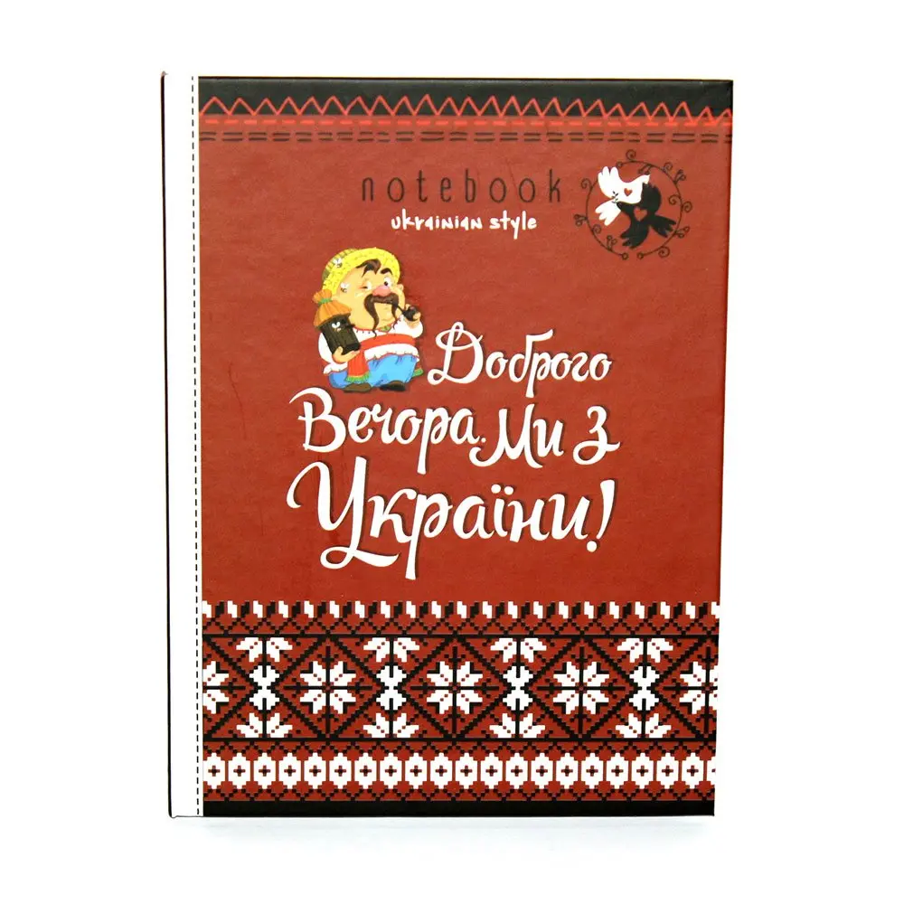 Блокнот Bourgeois А5 "Ukraine" 64 аркуші, клітинка, матова ламінація — фото 3