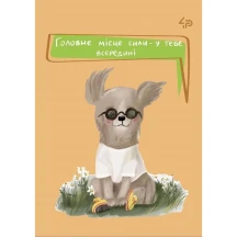 Блокнот 4Profi A6, 40 аркушів "The life of dogs", клітинка, асорті 905874...