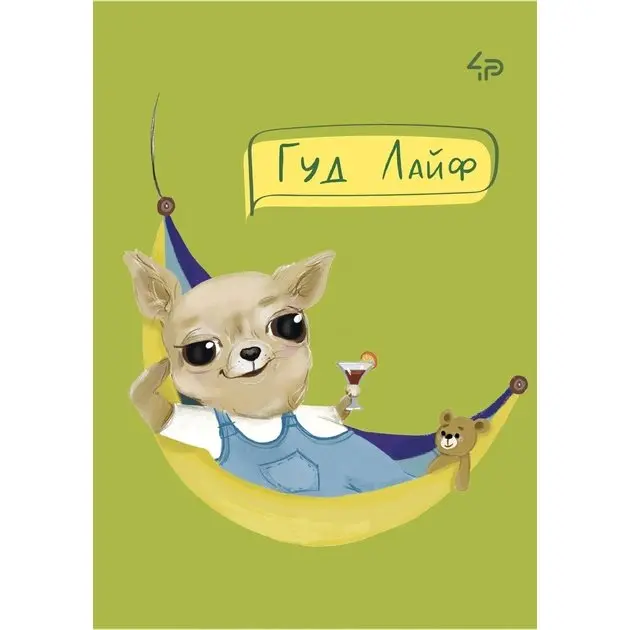 Блокнот 4Profi A6, 40 аркушів "The life of dogs", клітинка, асорті 905874... — фото 3