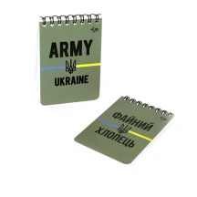 Блокнот 4Profi A7, 48 аркушів "Army", клітинка, пружина, асорті 50055