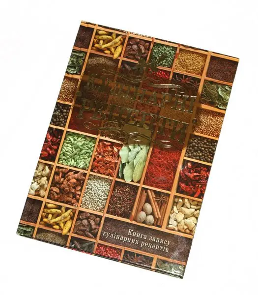 Книга А5 160 страниц, "Кулинарные рецепты", для записей, твердая ламинированная обложка  Рюкзачек ККР-1 — фото 2