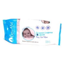 Серветки вологі Air DREAM Baby Wet Wipes 72 штуки в упаковці, дитячі 350028