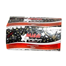 Рушники паперові MILDI DE LUX V-V 2-х шарові в аркушах, 150 щтук (23 х 25)