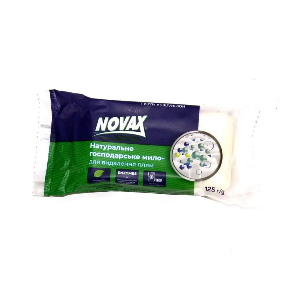 Мыло хозяйственное Novax 72% натуральное твердое125 г, ассорти Мыло хозяйственное Novax 72% натуральное твердое125 г, ассорти — фото 2
