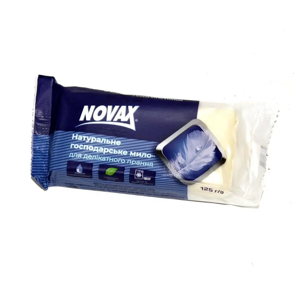 Мыло хозяйственное Novax 72% натуральное твердое125 г, ассорти Мыло хозяйственное Novax 72% натуральное твердое125 г, ассорти — фото 3
