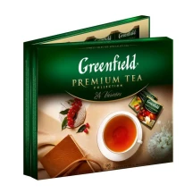 Чай GREENFIELD набір  асорті 170 г (96 пакетів)
