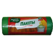 Пакети для сміття Мелочи Жизни 60л 25 штук, з затяжками 310848
