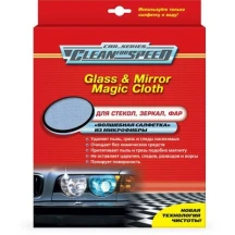 Ганчірка PVA Autodrive  в тубусі 43 х 32 см AD0210