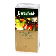 Чай Greenfield Barberry Garden 1,5 г х 25 пакетів, з ароматом барбарису