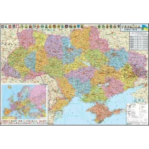 Карта України - адміністративний поділ М1 : 850 000, 160 х 110 см, картон, лак