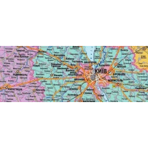 Карта України - адміністративний поділ М1 : 850 000, 160 х 110 см, картон, ламінація, планки — фото 2