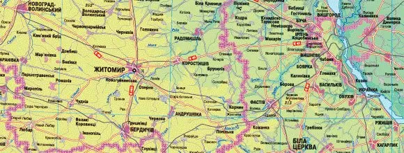 Карта України - фізична М1:1 250 000, 110 х 77 см, картон, ламінація, стінна — фото 2