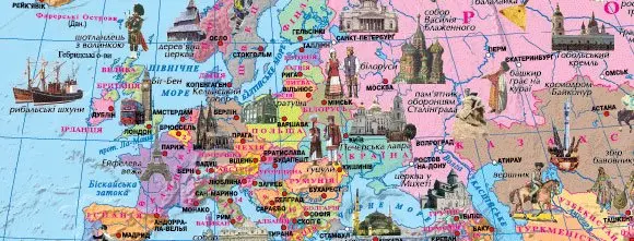 Карта світу - Країни. Народи. Культура М1 : 35 500 000, 100 х 70 см, папір, ламінація — фото 2