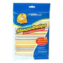 Серветка з мікрофібри багатофункціональна Фрекен БОК