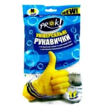 Рукавиці господарські Мелочи Жизни латексні, універсальні жовті M. L