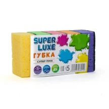 Губка для посуду PROdom 5 штук в упаковці, супер піна
