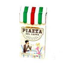Кава мелена Piazza Delicate 250 г