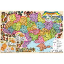 Карта України - ілюстрована М1:2 200 000, 65 х 45 см, картон, ламінація