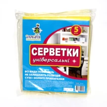 Серветки універсальні ДОБРА ГОСПОДАРОЧКА 5 штук 32 х 36 см