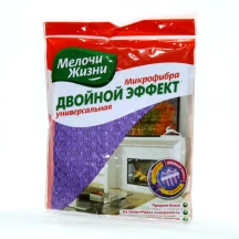 Серветка з мікрофібри МЖ" Подвійний ефект" універсальна 35 х 35 см 2598