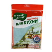 Серветка з мікрофібри Мелочи Жизни для кухні