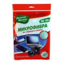 Серветка з мікрофібри Мелочи Жизни 30 х 30 см, для екранів і оптики