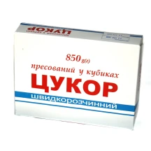 Цукор білий пресований у кубиках 850 г Кристал