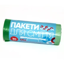 Пакети для сміття 45л/30шт Добра господарочка з затяжкою