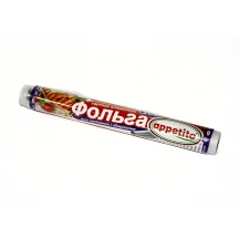 Фольга алюмініева 20 м Appetito