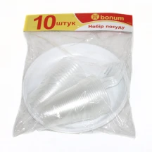 Набір посуду Bonum 10 предметний