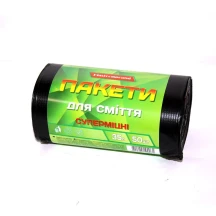 Пакети для сміття Plastcompound 35л/50шт, міцні