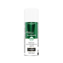 Аерозоль Salamander Professional Nubuck Velours Fresh 200 мл, для виробів із замші, нубуку, велюру 304455