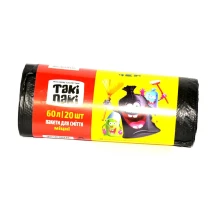 Пакети для сміття 60л/20шт Такі Пакі, міцні