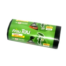 Пакети для сміття Frau Tau 60 л/40 штук, міцні