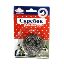 Скребок для посуду металевий Happy House 1 штука 890243