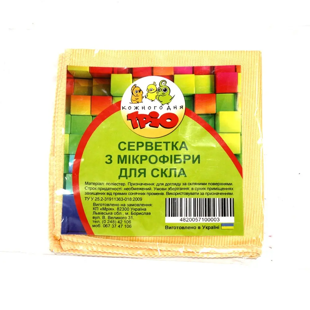 Серветка з мікрофібри Тріо для скла 1 штука в упаковці — фото 2