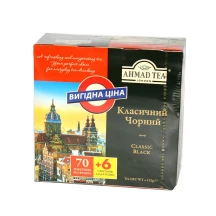 Чай Ahmad Класичний чорний 76 пакетів х 2 г