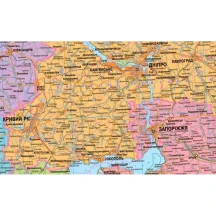 Карта України - адміністративний поділ М1 : 1 250 000, 105 х 75 см, картон, ламінація, планки — фото 2