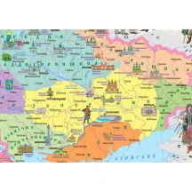 Карта "Исторические земли Украины", М1 : 2 500 000, 65 х 45 см, картон, планки — фото 2