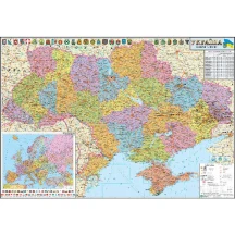 Карта України - адміністративний поділ М1 : 1 250 000, 105 х 75 см, картон, планки
